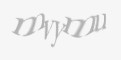 Защитный код